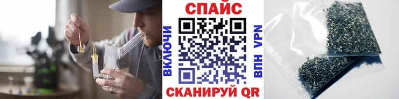 OMG ссылка  Жердевка  Бутират 99%  цена  