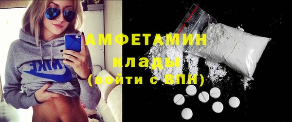 apvp Семикаракорск