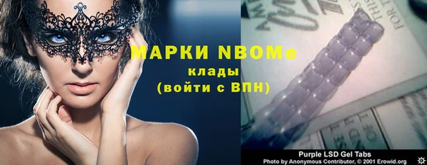не бодяженный Абинск