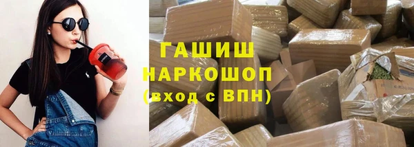 MDMA Premium VHQ Семёнов
