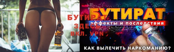 apvp Семикаракорск