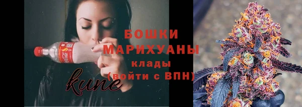 apvp Семикаракорск