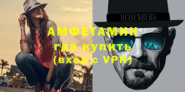 MDMA Premium VHQ Коряжма