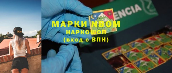 марки lsd Алзамай