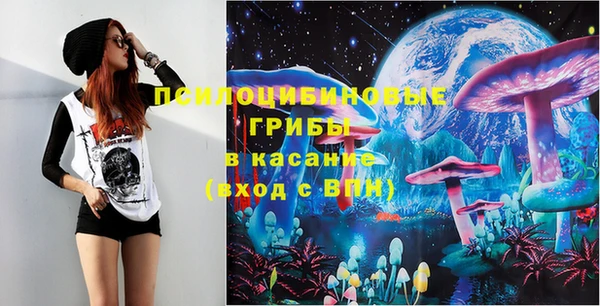 не бодяженный Абинск