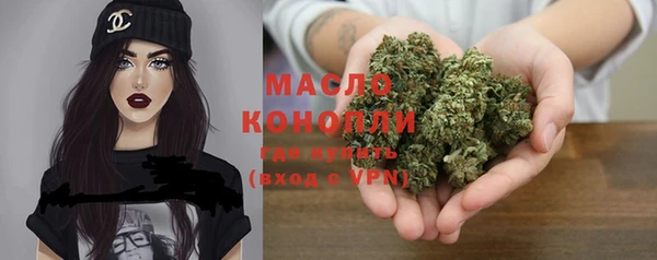 MDMA Семилуки