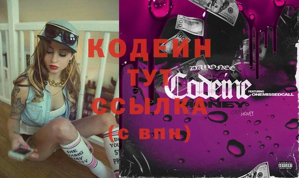 MDMA Premium VHQ Семёнов