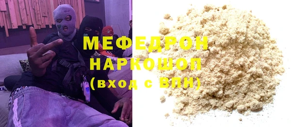 apvp Семикаракорск