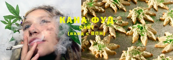 MDMA Premium VHQ Семёнов