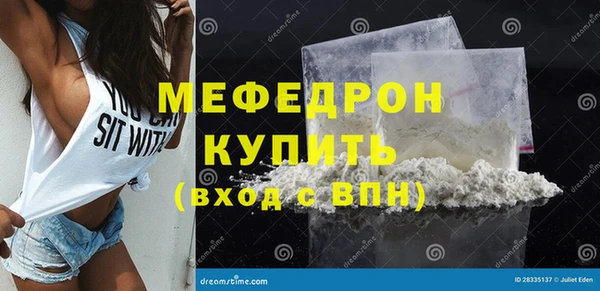 apvp Семикаракорск