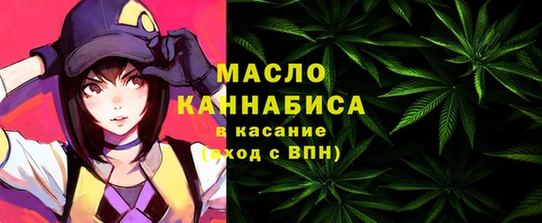 MDMA Premium VHQ Семёнов