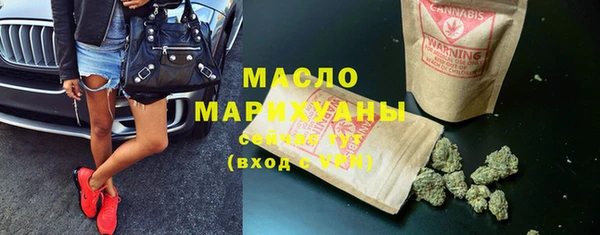 не бодяженный Абинск