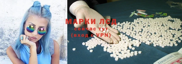 не бодяженный Абинск
