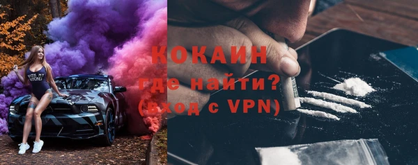 apvp Семикаракорск