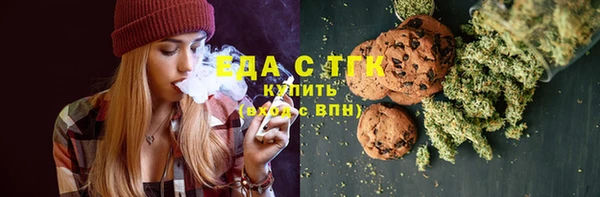 не бодяженный Абинск