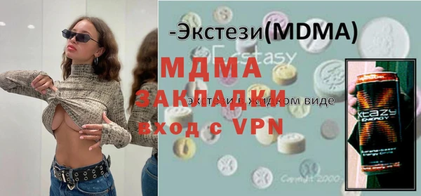 прущая мука Костерёво