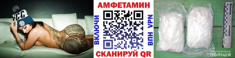 Метамфетамин винт продажа наркотиков Жердевка