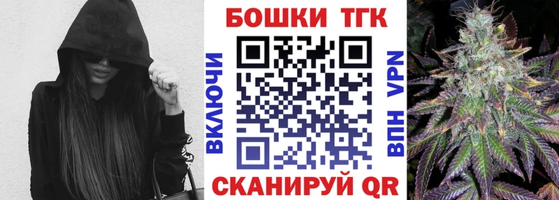 MEGA как войти  закладка  Жердевка  Марихуана ГИДРОПОН 